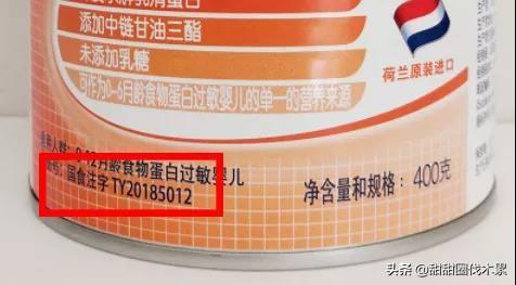 濂剁矇鍙堝嚭浜嬶紒瀛╁瓙鍠濆畬鍙樺ぇ澶村▋濞冿紒濂剁矇鍚堜笉鍚堟牸鐪嬭繖3鐐? onerror=