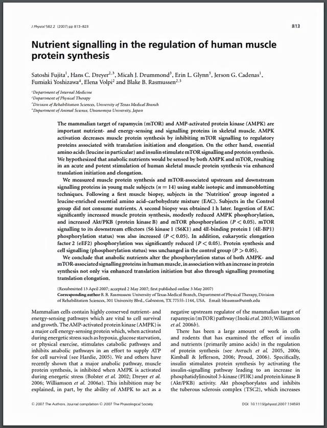 不健身直接吃蛋白粉会怎么样？