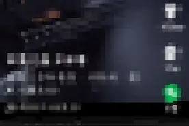 好消息，下载并使用「快手极速版」图片