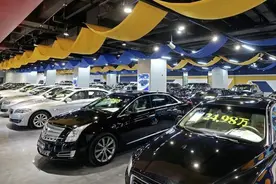 二手车市场都是开没多久的新车？能不能买，知情人：别当冤大头图片