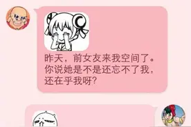 漂亮护士给我打针，要我脱裤子，我刚准备脱，她抬手就给我一巴掌图片