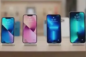 iPhone 13全系列真机实拍，新配色有点好看图片