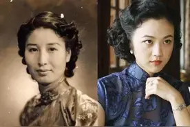 女特工郑苹如：年轻时被处决，多年后身份才被肯定，全家满门忠烈图片