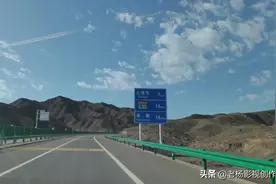 金昌到永昌：一路美景一路情图片