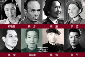长影厂前身东影最早的136名演员 虽大多不出名 但不该被忘记图片