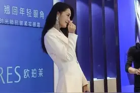 李沁线下活动被抓拍图片