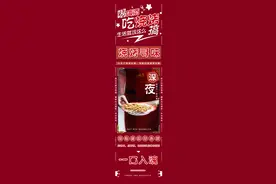 烧烤自由！江汉路半夜烧烤的不二选择！每天嗨到凌晨2点半图片