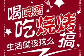 烧烤自由！江汉路半夜烧烤的不二选择！每天嗨到凌晨2点半图片