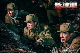 抗美援朝71周年，向志愿军学育儿：如何让孩子也拥有钢铁般的意志图片