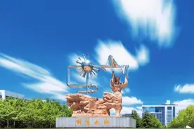 我与大学（短文）图片