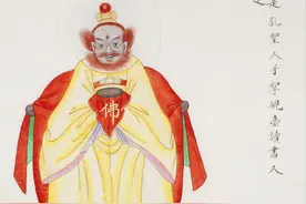 清代-民间神像图（一）-孔圣人长得像马王爷？图片