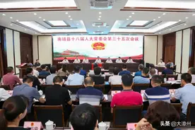 快讯！蔡铭泉被任命为南靖县人民政府代理县长图片