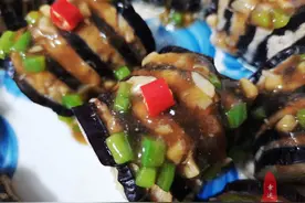 茄子最简单的做法，有颜值又美味，保证原汁原味还少油图片