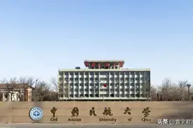 462分考入中国民航人才的摇篮，毕业成为空中交通管制员有多香？图片