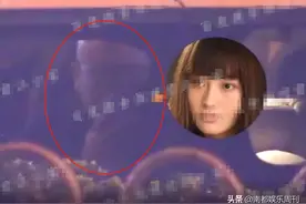 他们夫妻是各玩各的？图片