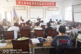 谈刑不至大夫图片