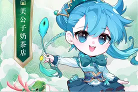 斗罗大陆第五部：小舞登上封面，蓝发加蓝色翅膀，她变成孔雀舞了图片