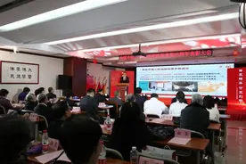 中国中医科学院西苑医院建院65周年表彰大会隆重举行图片