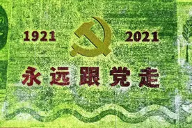 犹记当时烽火里，人间正道是沧桑图片