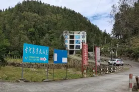 恩施旅游攻略之利川清江古河床旅游失败记录图片