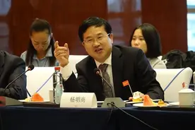 财经人物｜“多事之秋”贵州银行老将回归，贵州金控总经理杨明尚将任董事长图片