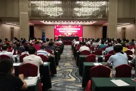 万宁市召开城市困难职工解困脱困推进会暨迎接省第三方评估动员部署会图片