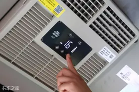 4800元改装驻车空调，哪种供电方式最好？听说发电1小时只要2元图片