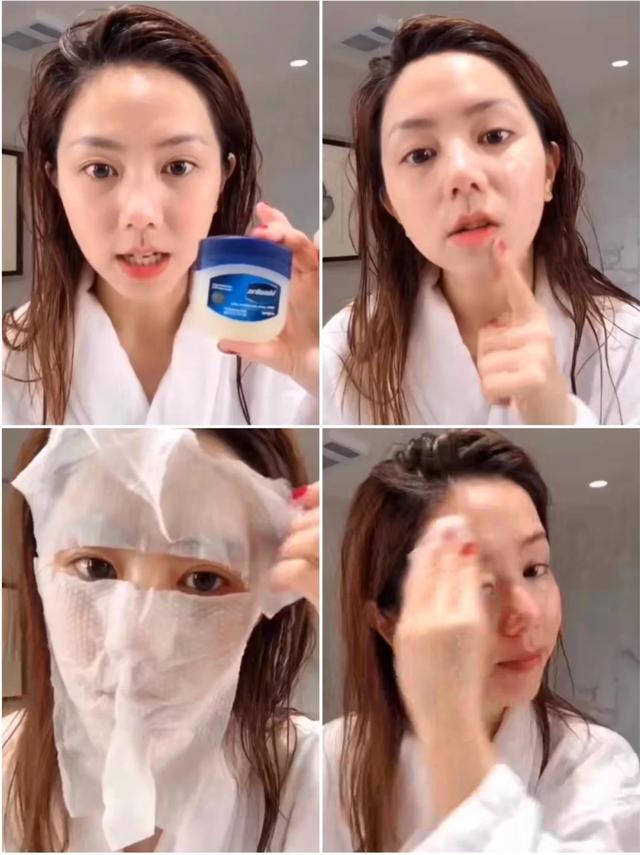 身体乳擦嘴巴