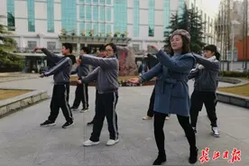 《野狼DISCO》变身教学歌曲，学生说这项寒假作业身心愉悦图片