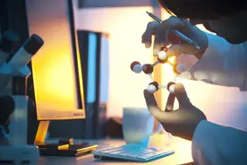 当科学精英们开始谈钱图片