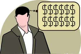听说他离异多年，条件不错！她心动了，几十万眼睛不眨一下投了进去...图片
