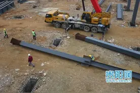要闻 | 贵阳花溪湖城市综合体建设项目进行湖体开挖图片