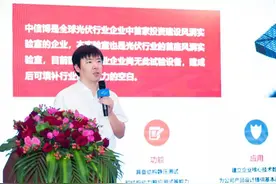 全球光伏企业首个风洞实验室落成，光伏支架行业又一里程碑图片