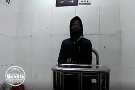 男子月入上万，却3次潜入女邻居家中！他说：为了找刺激图片