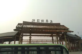 石家庄第一大公园——龙泉湖图片