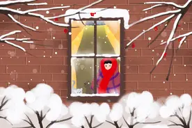 真心爱过的人，注定不能在一起，那就这样做吧图片