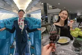 谈谈麻药七氟烷：为何频频被坏人选中？图片