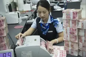 工行、建行、农行、招行、中信等银行大额存单利率是多少？图片