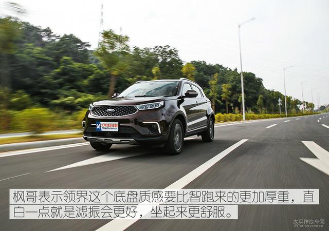 起亚智跑车主体验福特领界：空间和配置不错 性价比满分