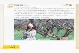 长发飘飘相貌清秀，女大学生成“网红”，却是因雨天发生的一件事视频封面