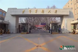 正式获批！空军军医大学本部整体搬迁至西咸新区秦汉新城新校区图片