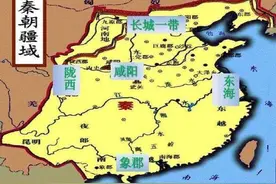 奠定中华文明的大事件—秦朝建立：中国历史上的首次统一图片