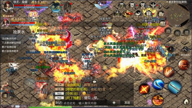 热血合击传奇：在高爆合击版本中你是不是最活跃的那个？