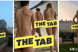 学霸的世界太疯狂！剑桥学子又开始晒“屁屁”了图片