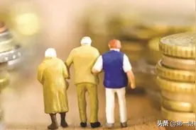“沪惠保”上线31小时参保人数破200万，平均参保年龄46岁图片