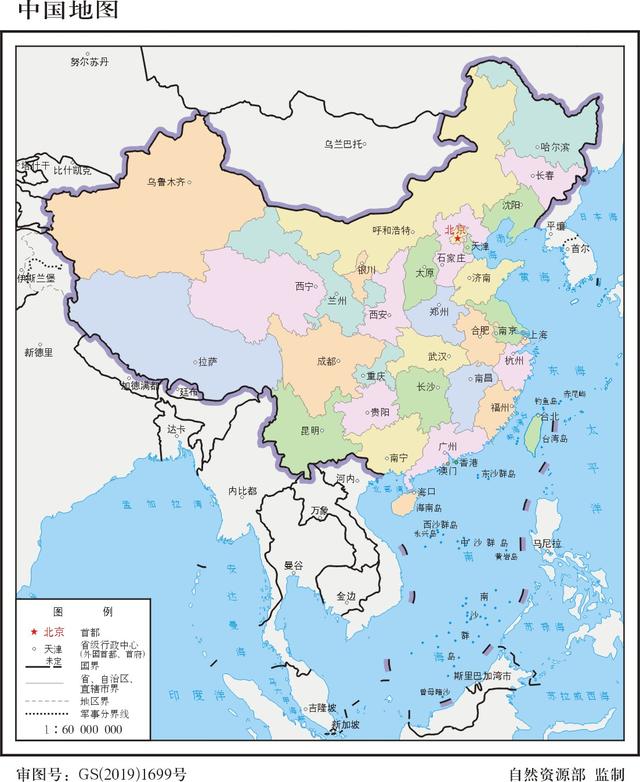 中国这座"巨无霸"城市,相当于13个上海,被误认为是一个省(上海面积