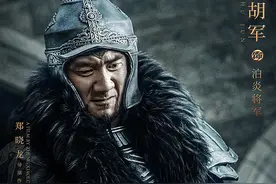 郑晓龙姜文胡军联手打造奇幻爱情片，苏菲·玛索奉献华语电影首秀图片
