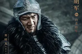 郑晓龙姜文胡军联手打造奇幻爱情片，苏菲·玛索奉献华语电影首秀图片