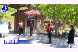 五一黄金周来啦！仙游这些景区严阵以待图片