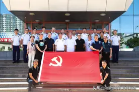 内蒙古自治区纪委监委第八审查调查室与呼和浩特市消防救援支队联合开展主题党日活动图片